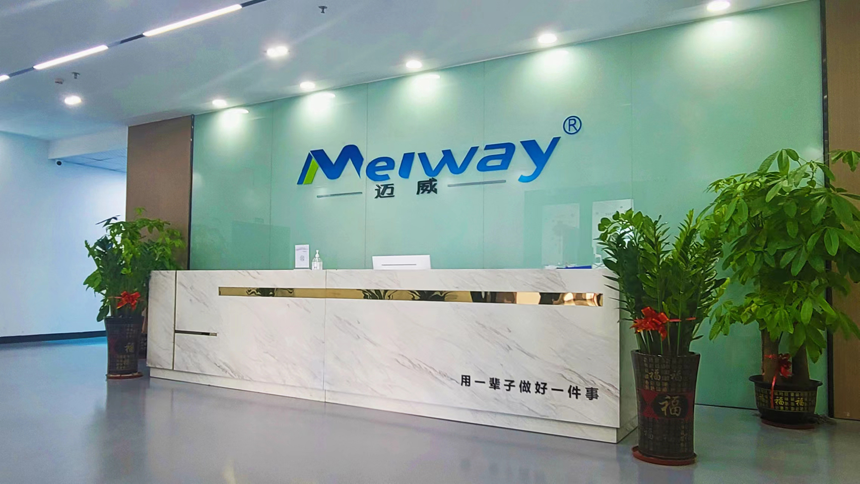 集研發(fā)、生產(chǎn)、銷售于一體的焊錫機(jī)廠家