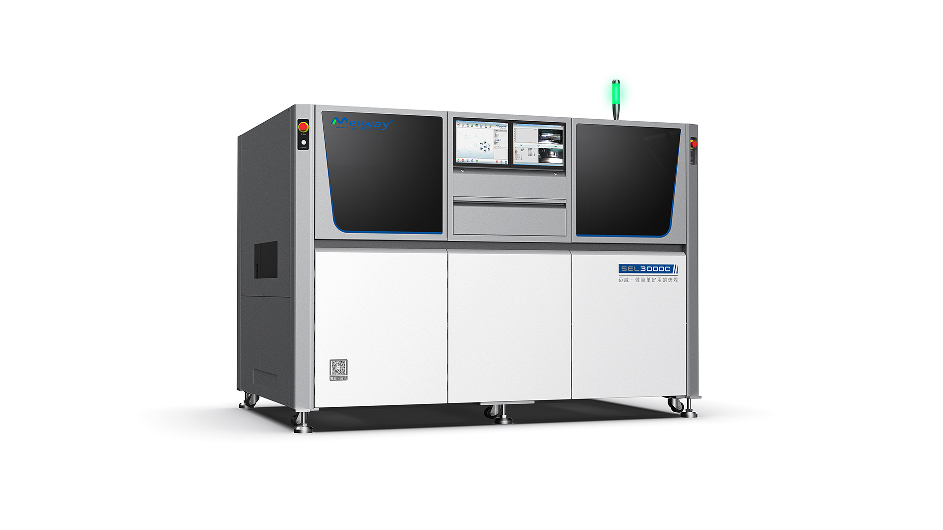 新能源汽車(chē)IGBT 模塊，選擇性波峰焊如何實(shí)現(xiàn)精度控制？